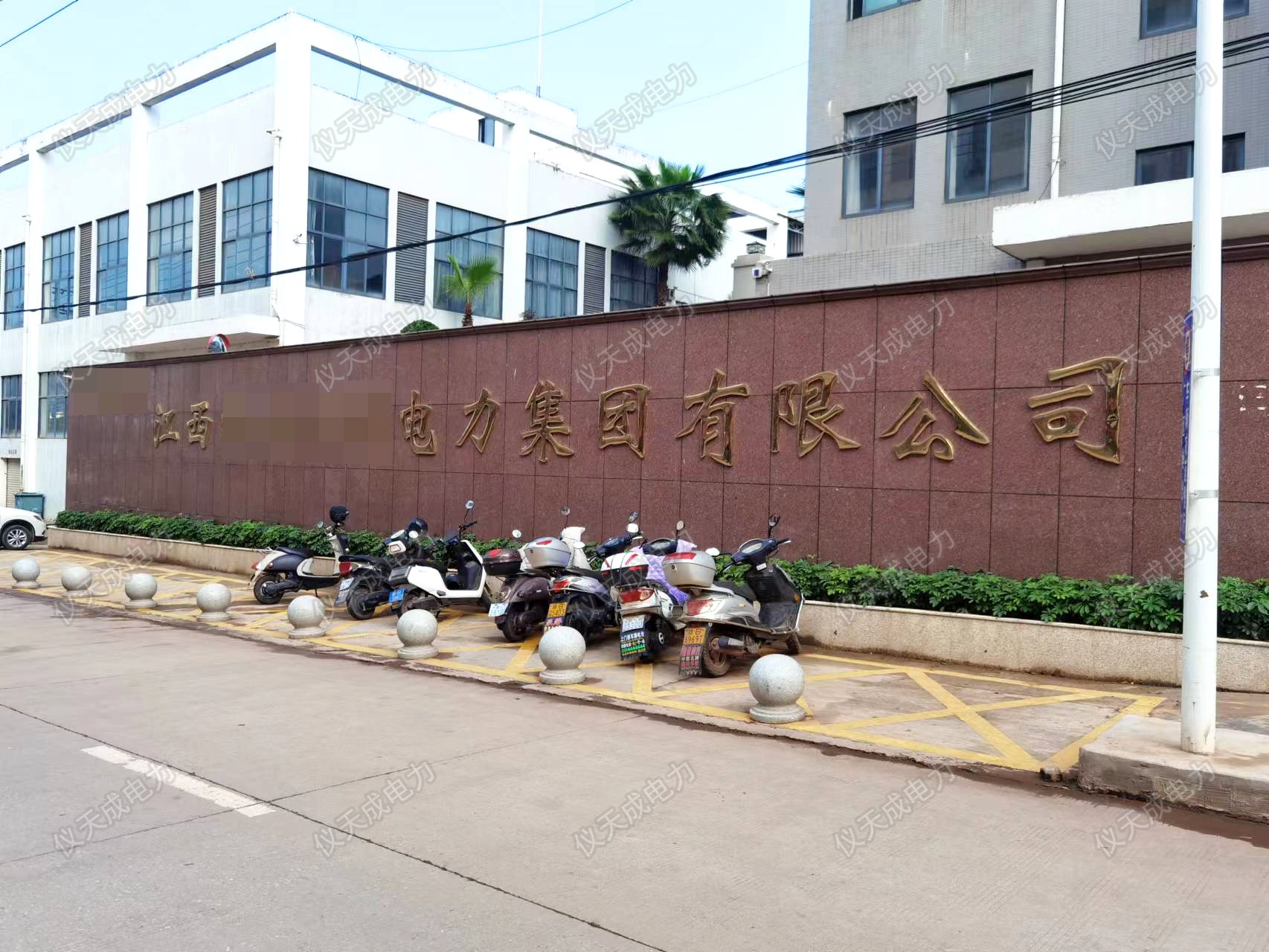 1652416051257752.jpg 1652416051257752.jpg