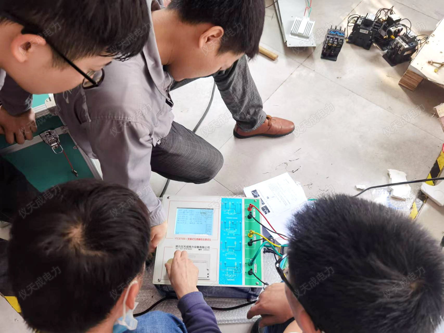 1652416088868577.jpg 1652416088868577.jpg