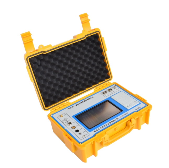 1729219271922433.jpg 1.jpg